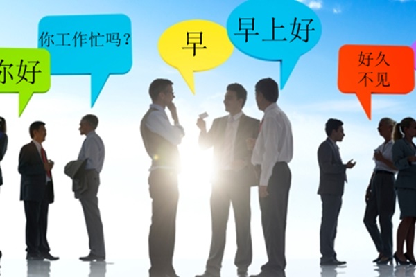  Ngành ngôn ngữ Trung và những chuyến thực tế  tại Trung Quốc